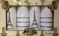 Комплект полотенец с вышивкой Arya Eyfel (4 предмета)