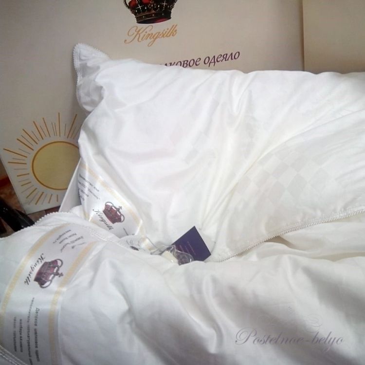 Детское всесезонное одеяло Kingsilk с подушкой, бежевый