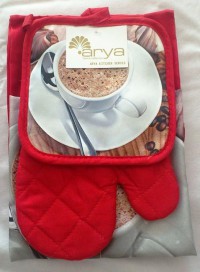 Кухонный набор Arya Coffee